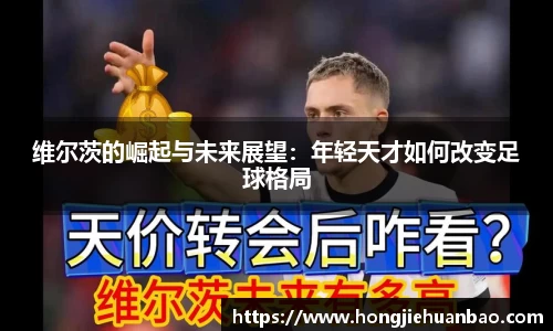 xc体育