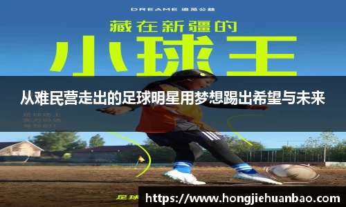 bwin必赢唯一官网