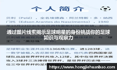 bwin必赢唯一官网