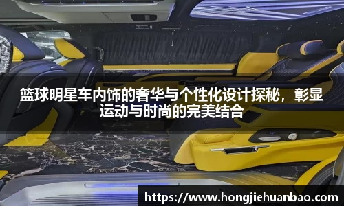 bwin必赢唯一官网