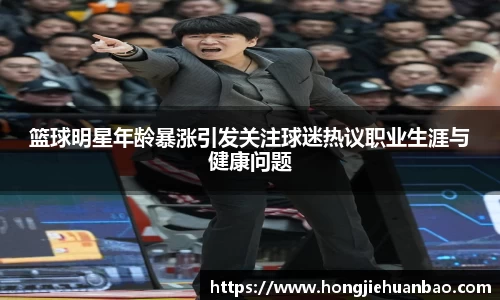 bwin必赢唯一官网