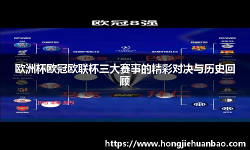 bwin必赢唯一官网